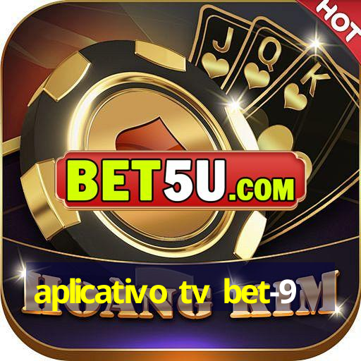 aplicativo tv bet